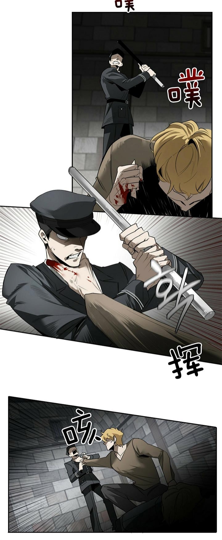 第82话5
