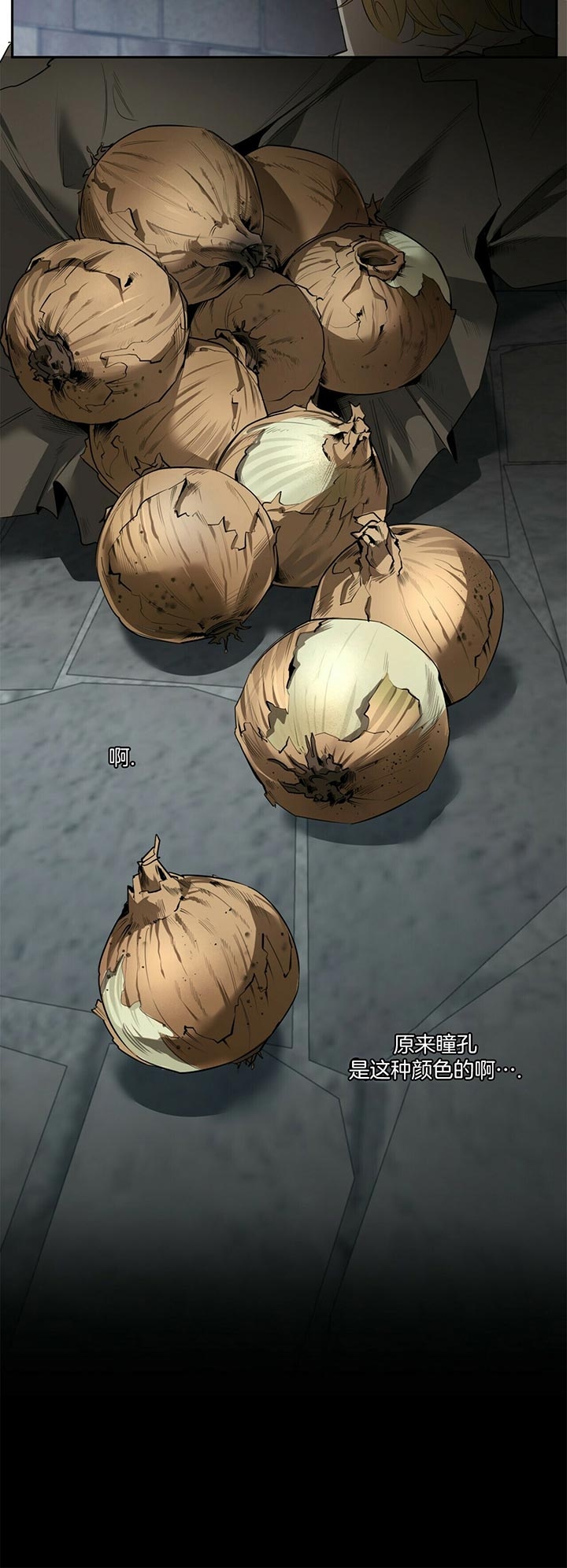 第86话16