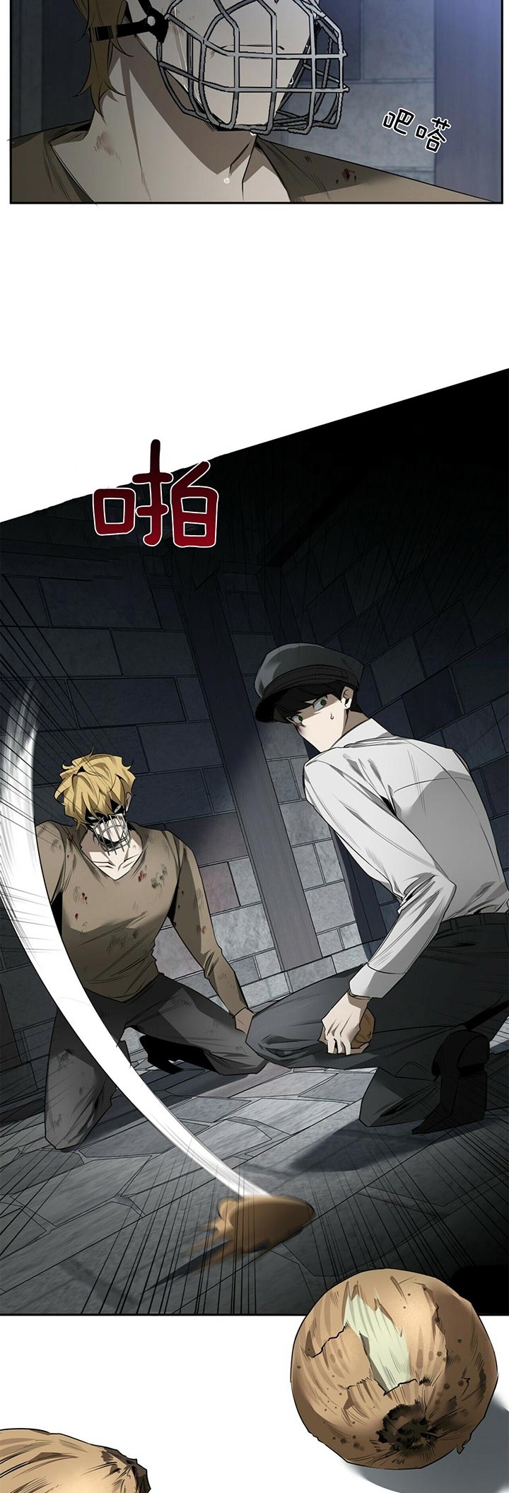 第87话16