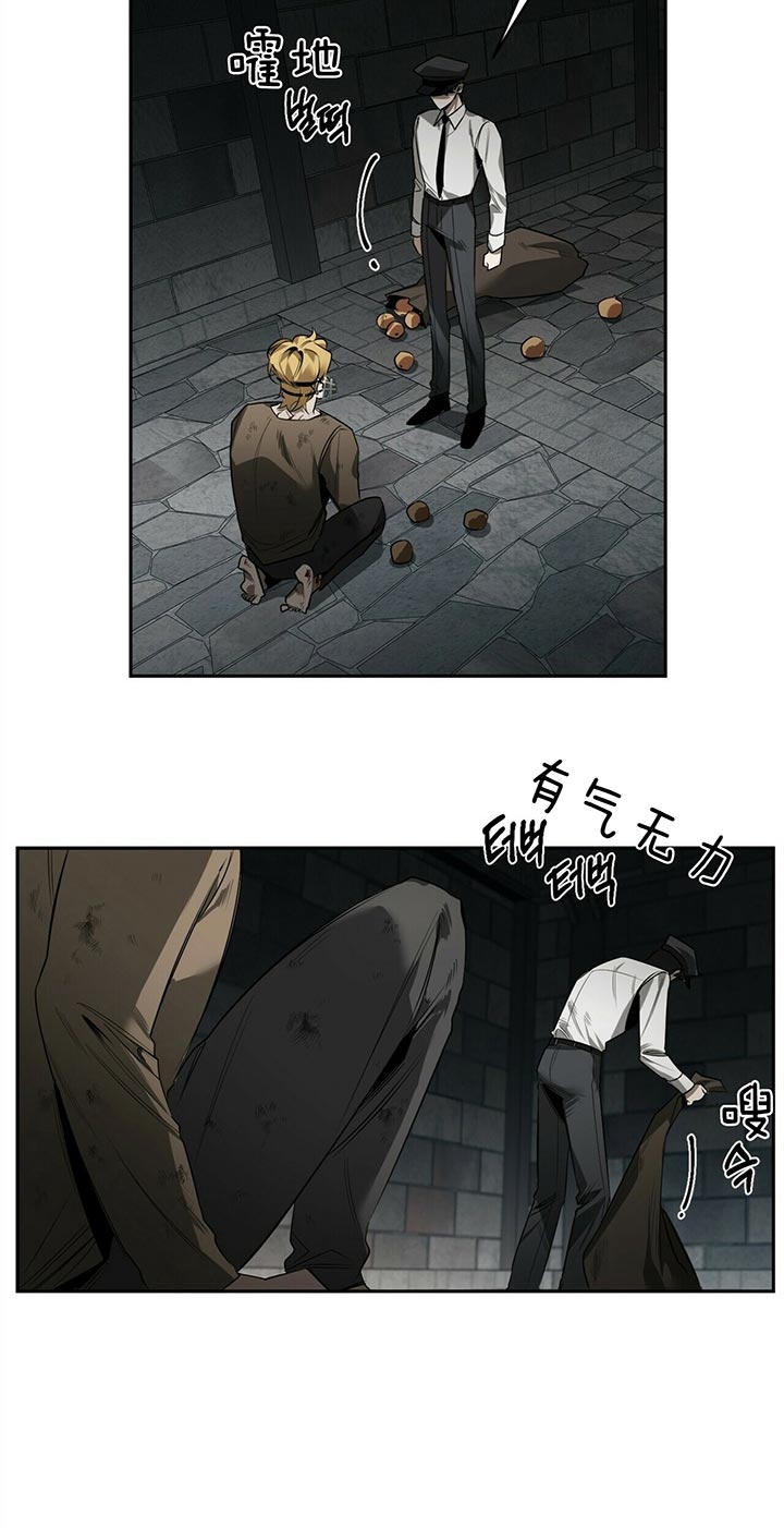 第88话16