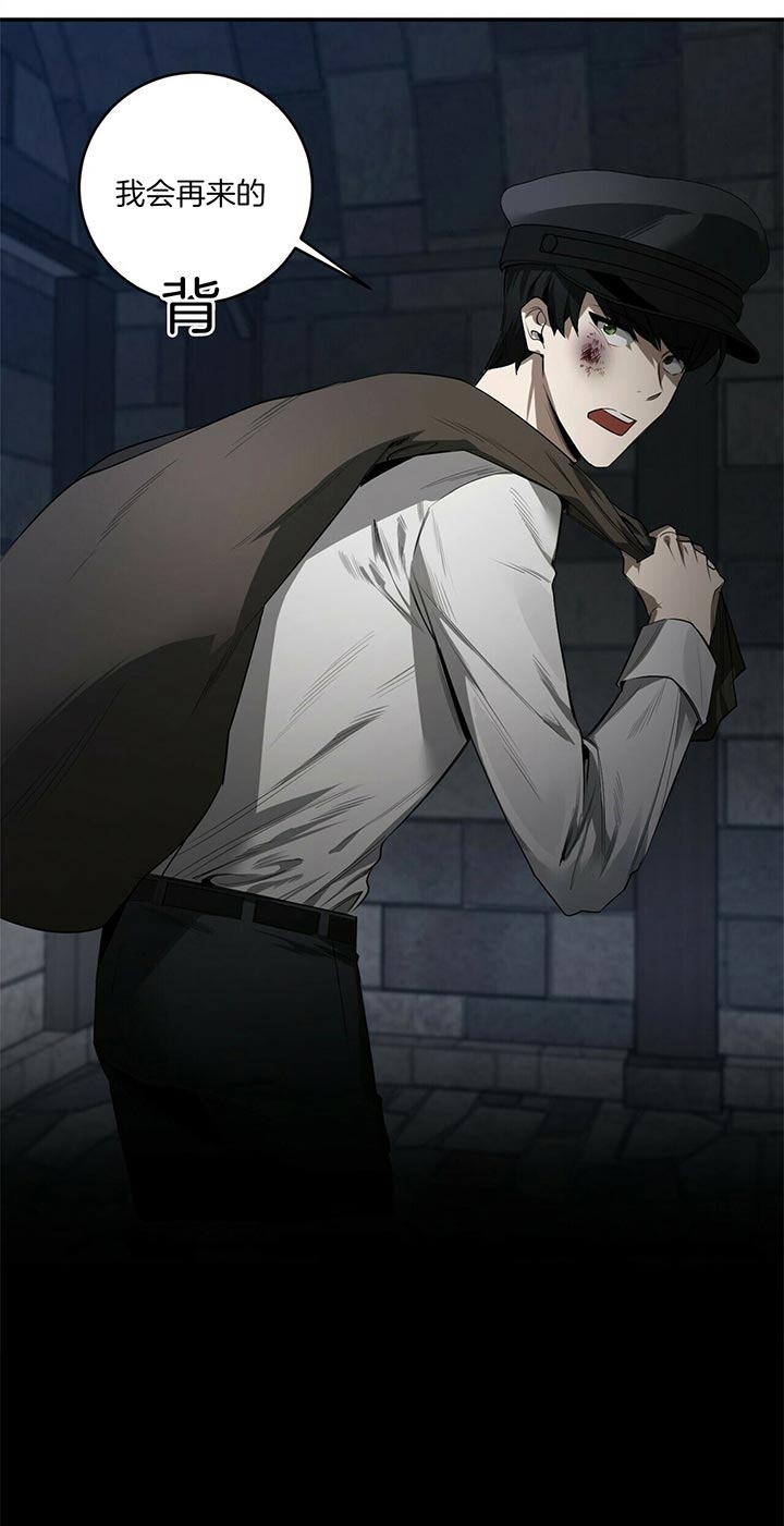 第88话17
