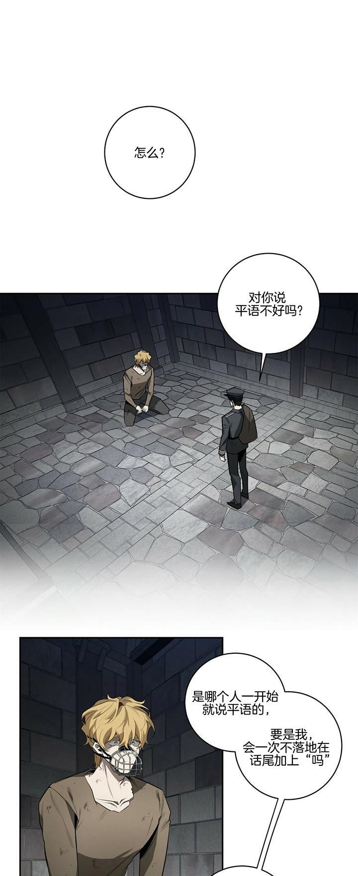 第91话0