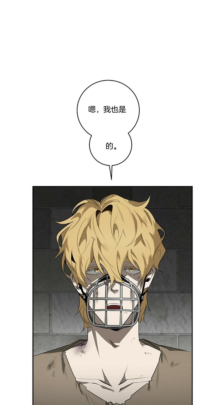 第91话12