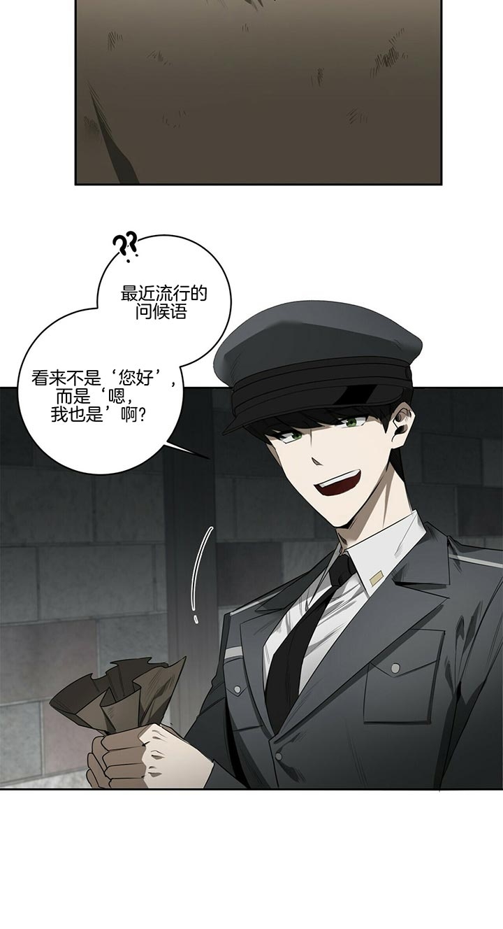 第91话13