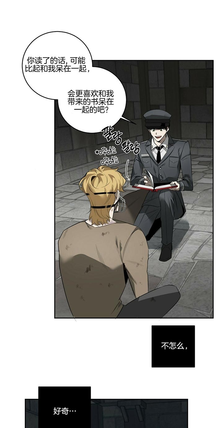 第91话18
