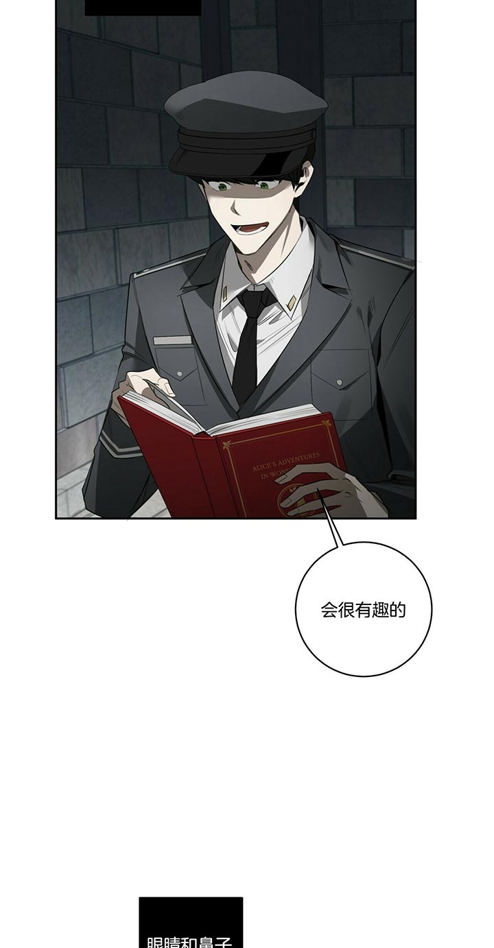 第91话19
