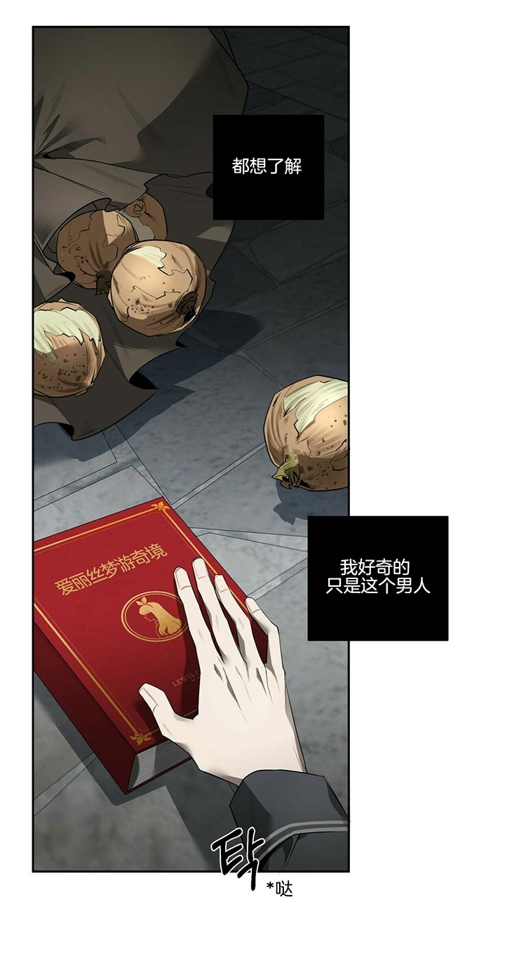 第91话22