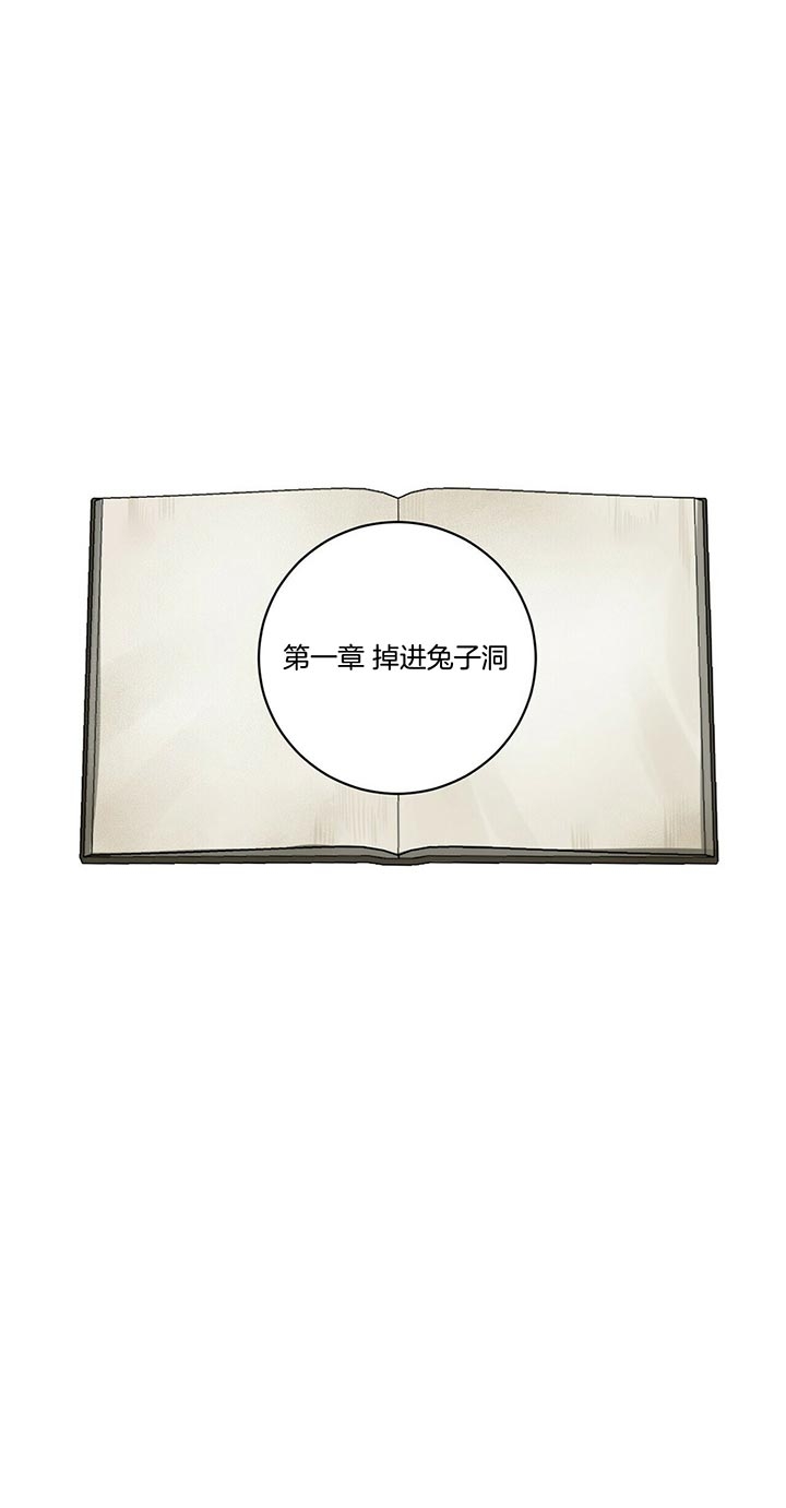第91话23