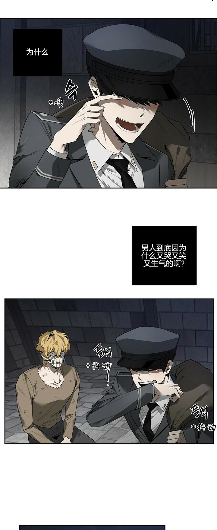 第91话6