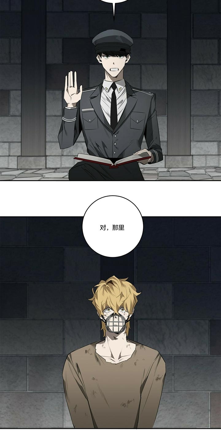 第92话11