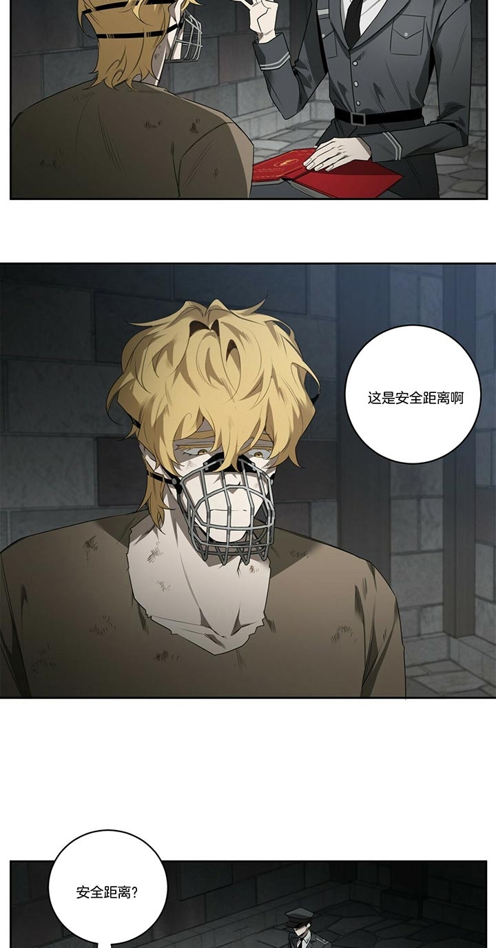 第92话13