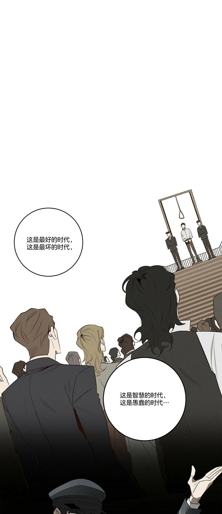 第93话0