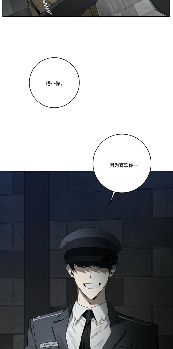 第93话19