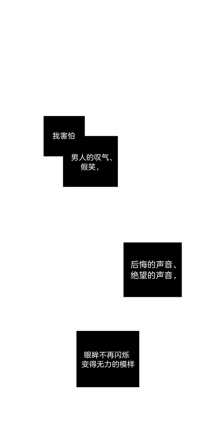 第94话0