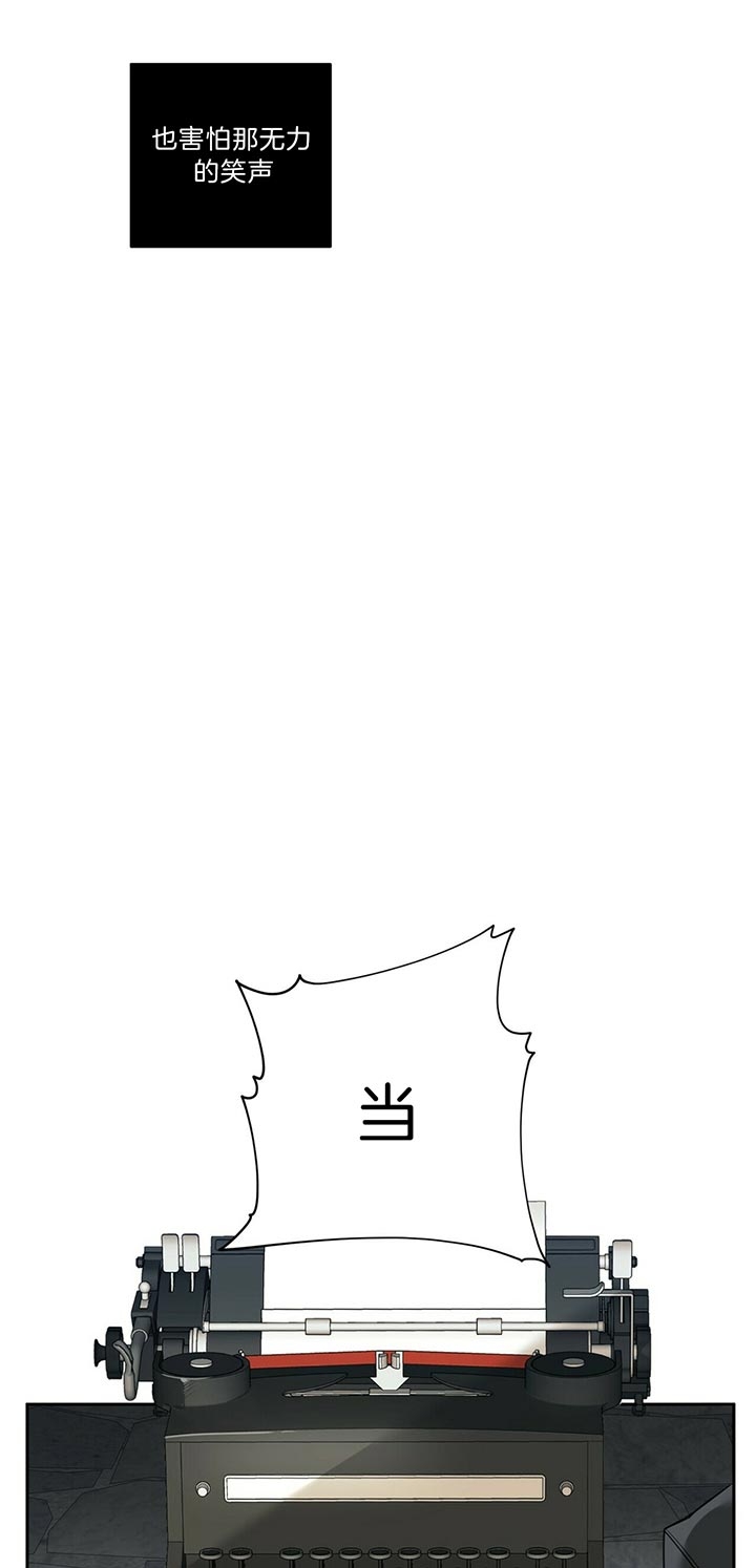 第94话1