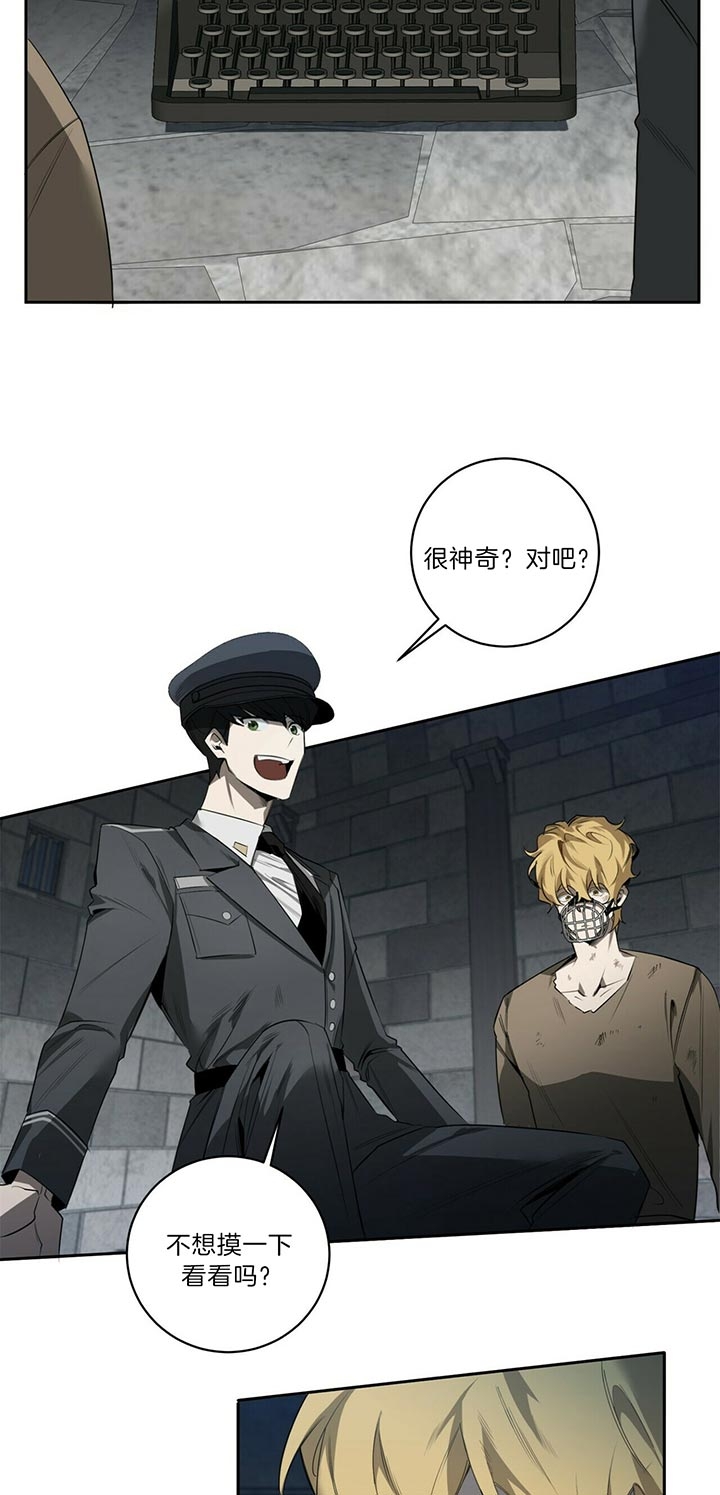第94话2
