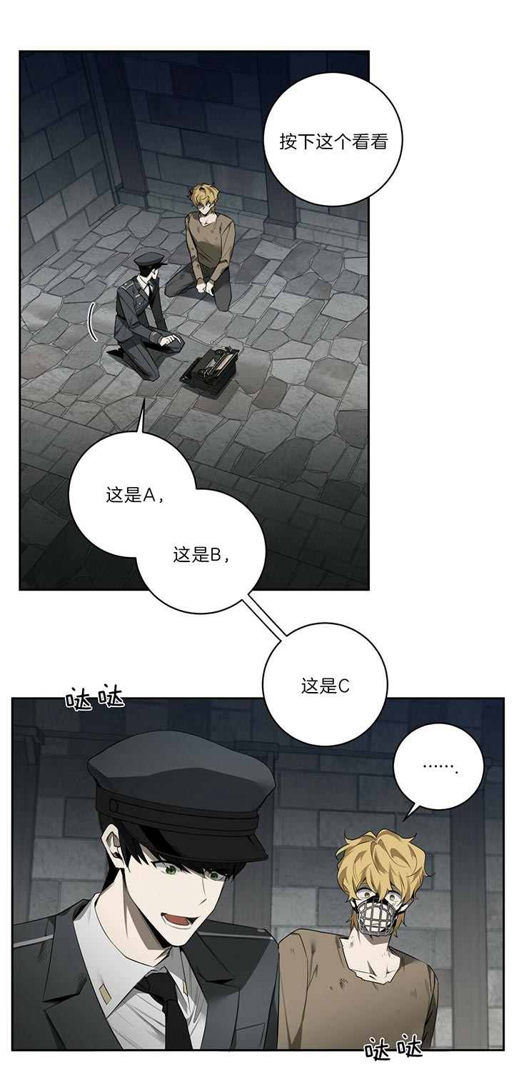 第94话4