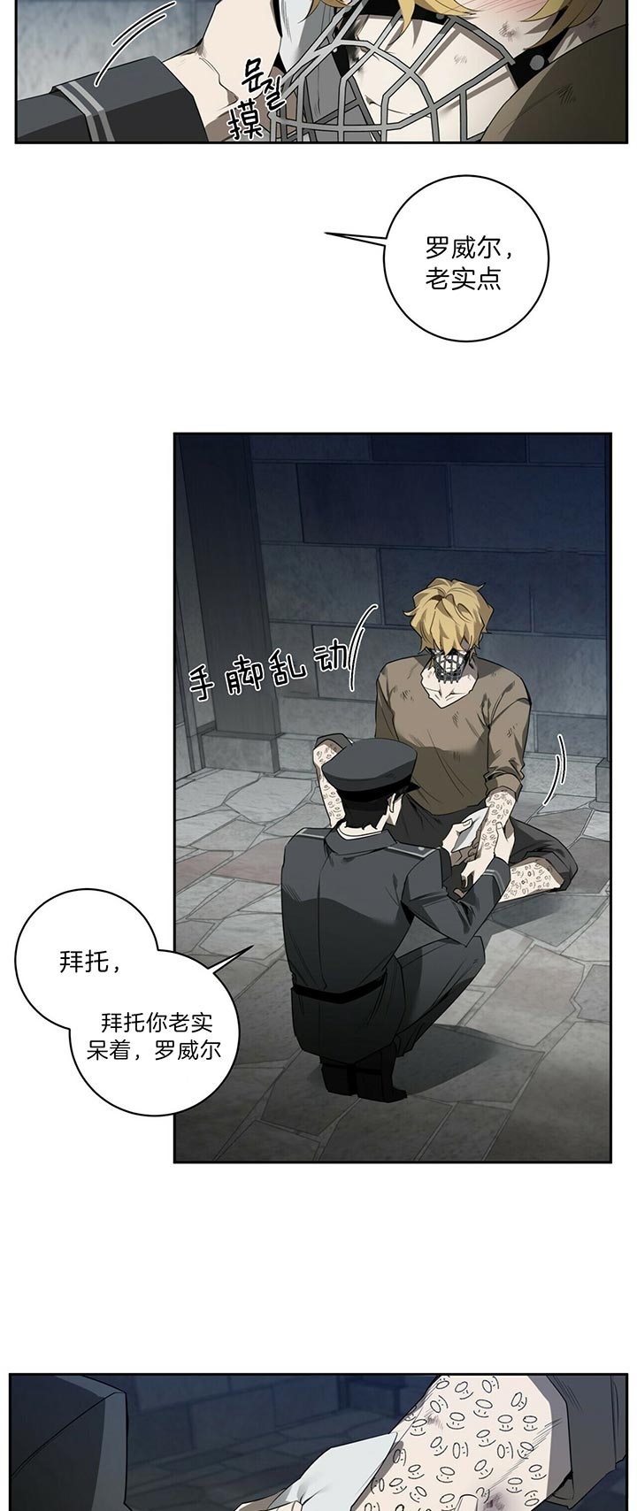 第95话11