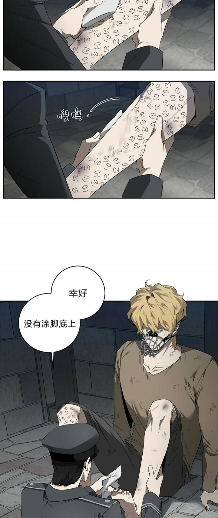 第95话12