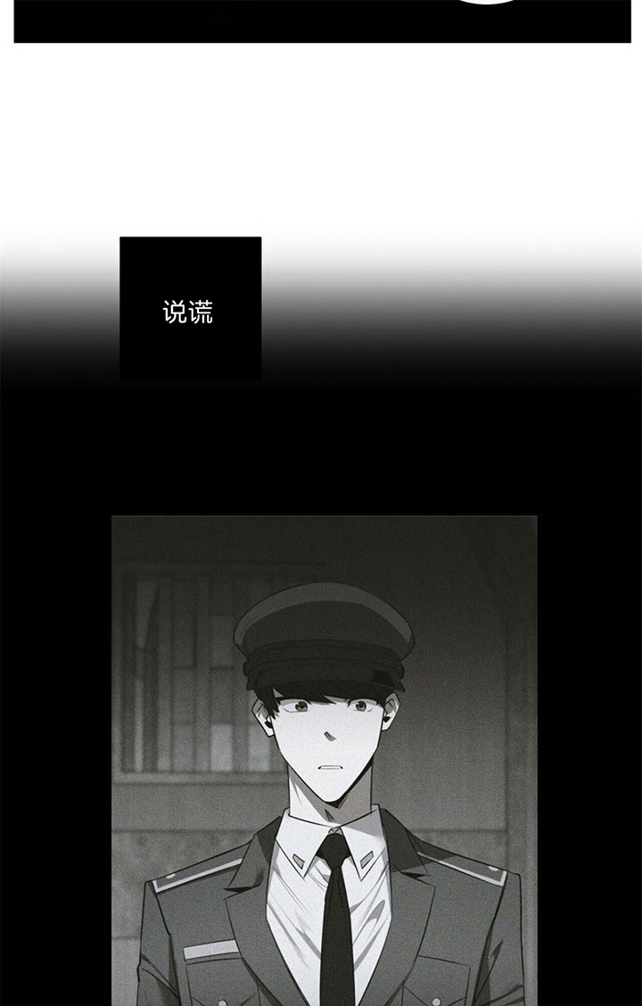 第95话15