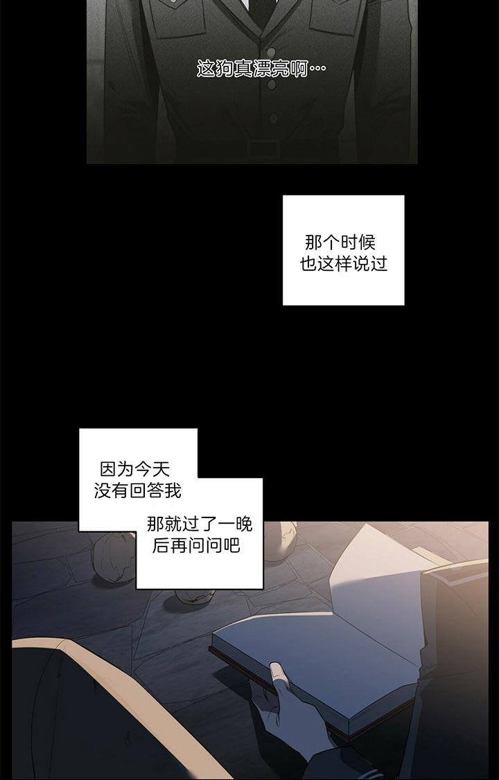 第95话16