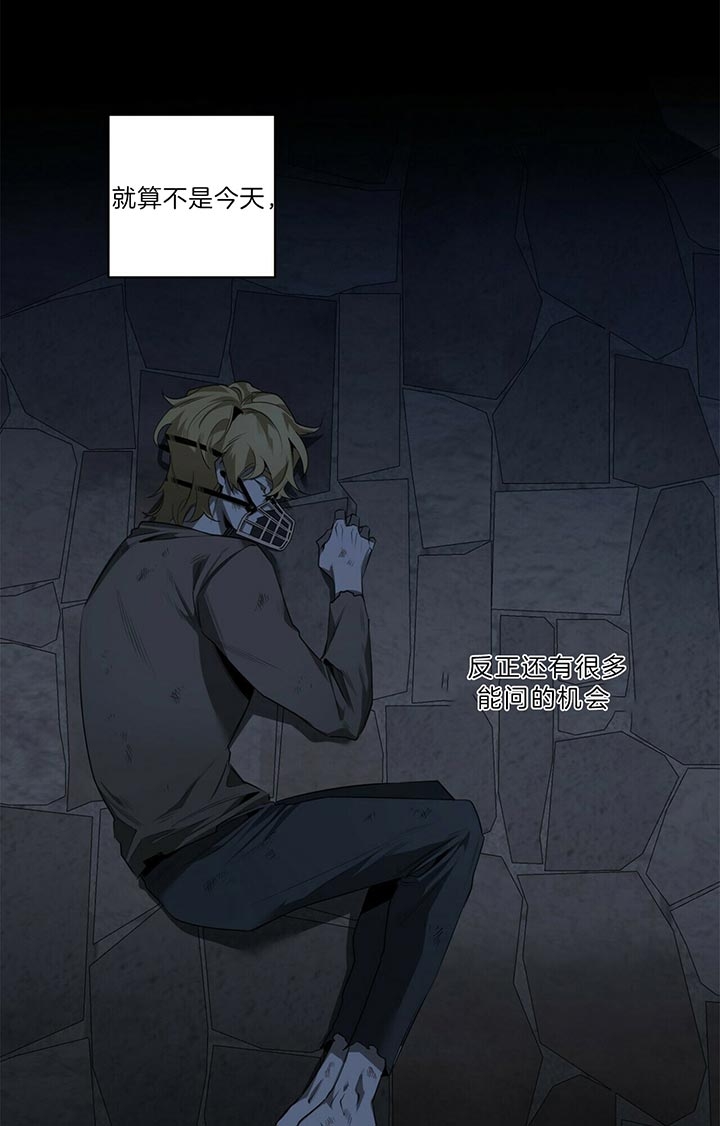 第95话18