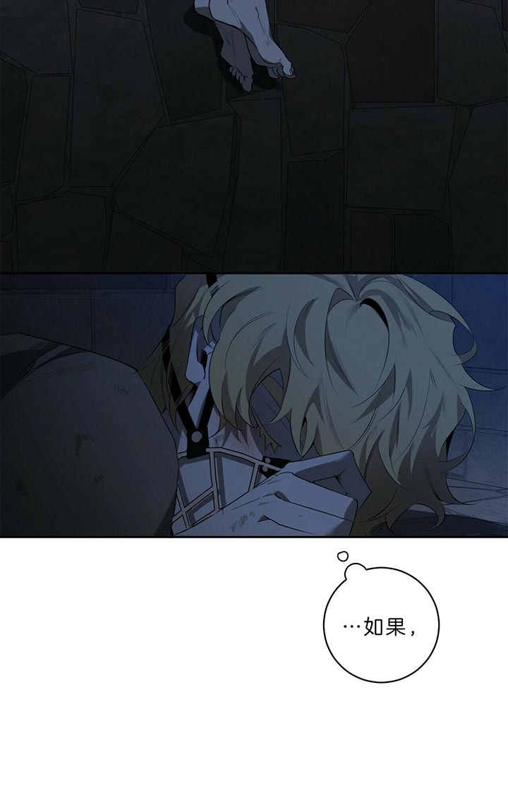 第95话19
