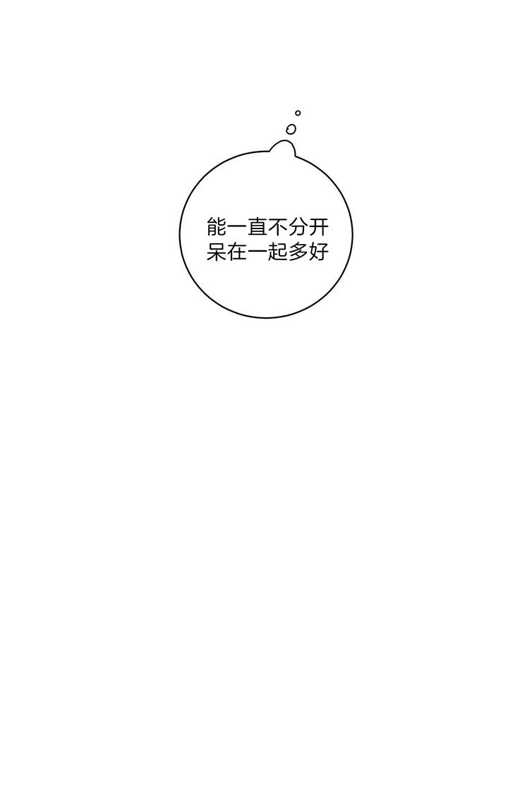 第95话20