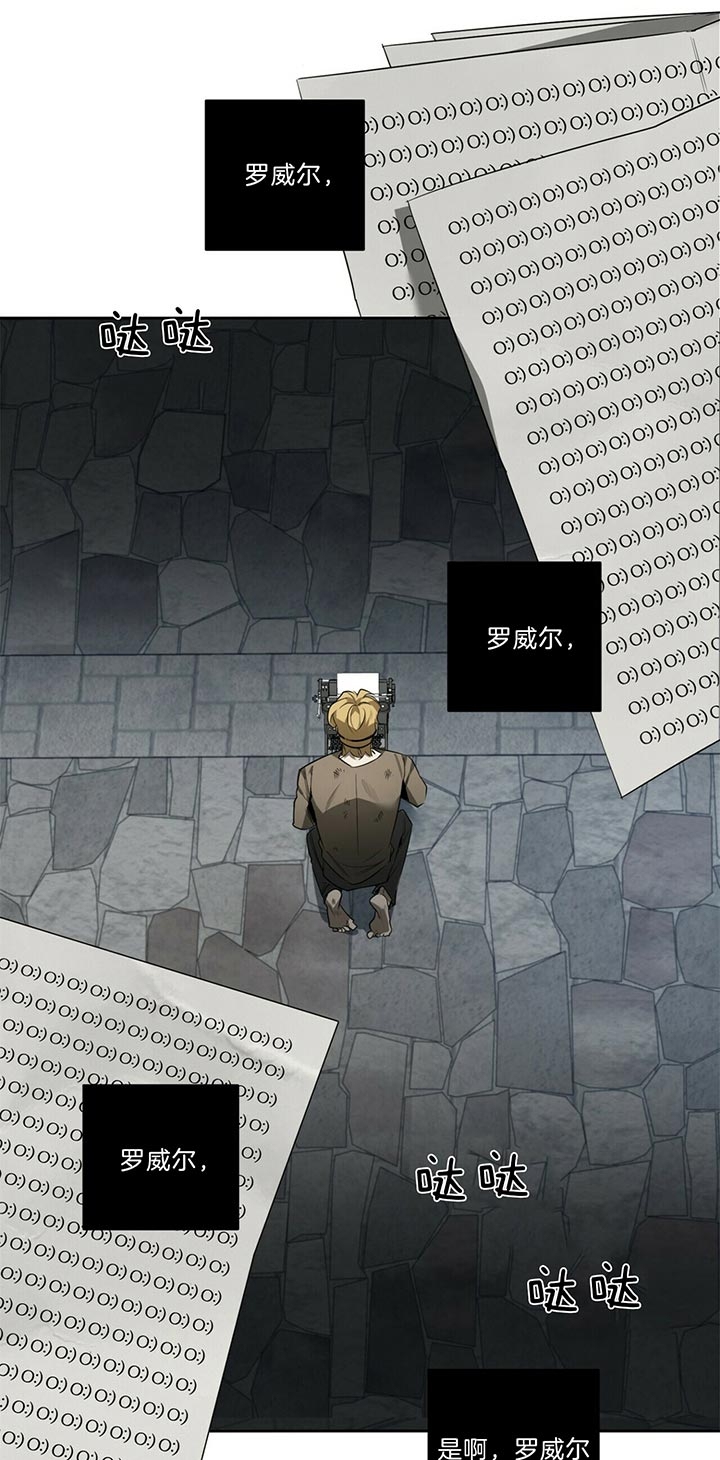 第95话4