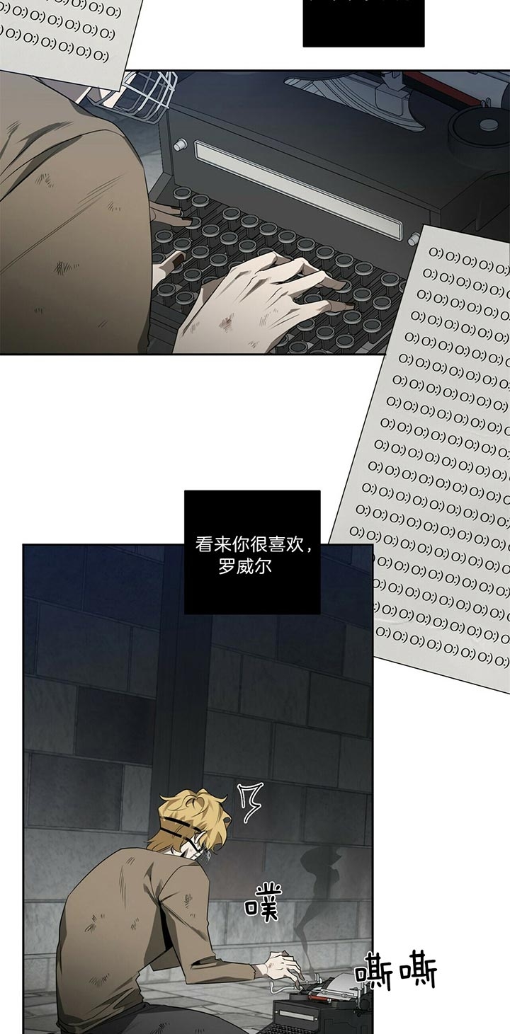 第95话5