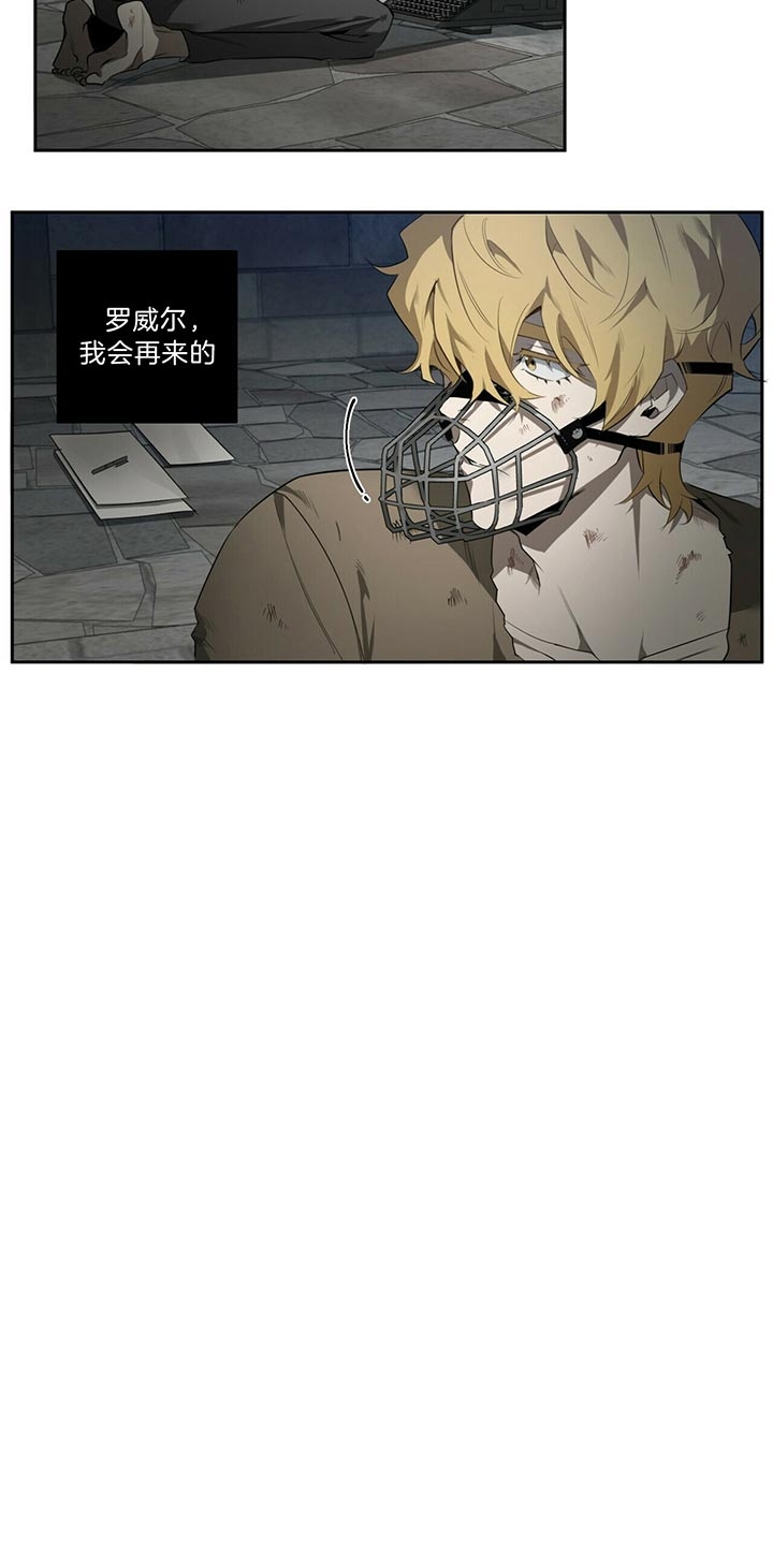第95话6