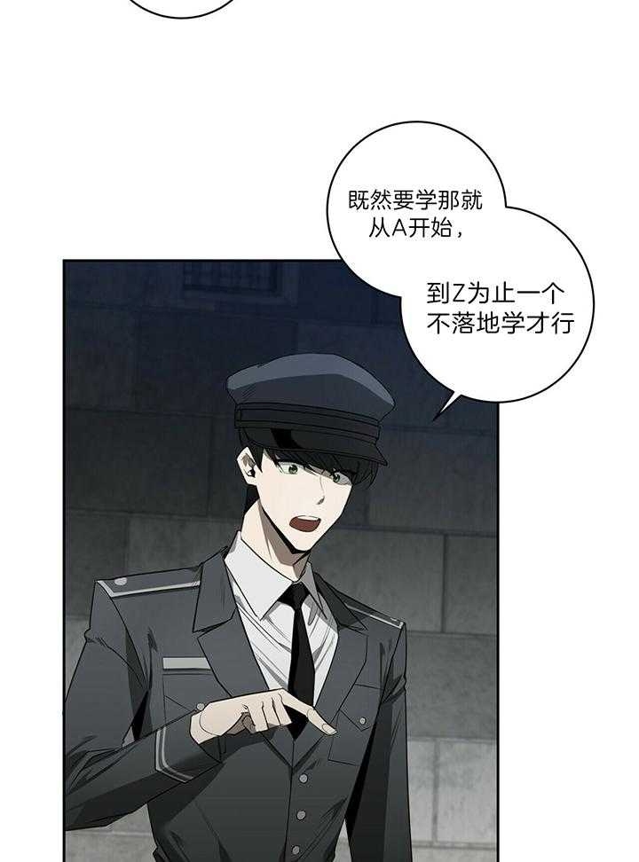 第96话1
