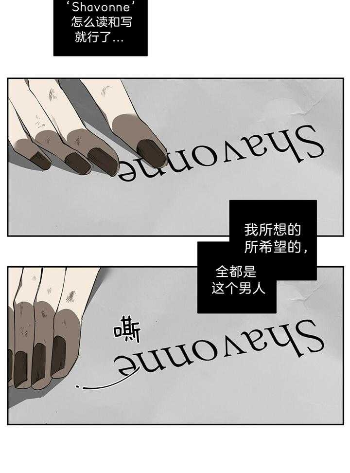 第96话10