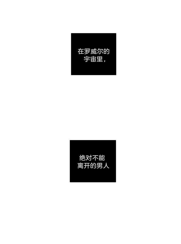 第96话11