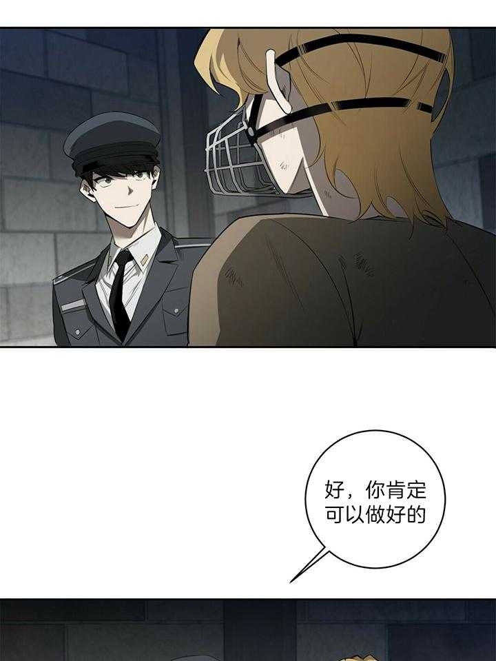 第96话14