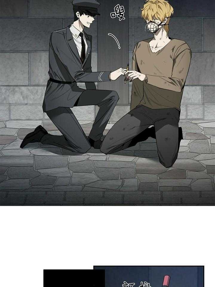 第96话15