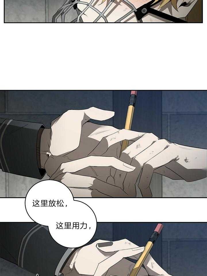 第96话18