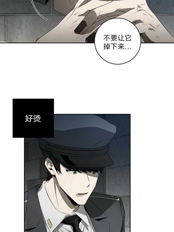 第96话19