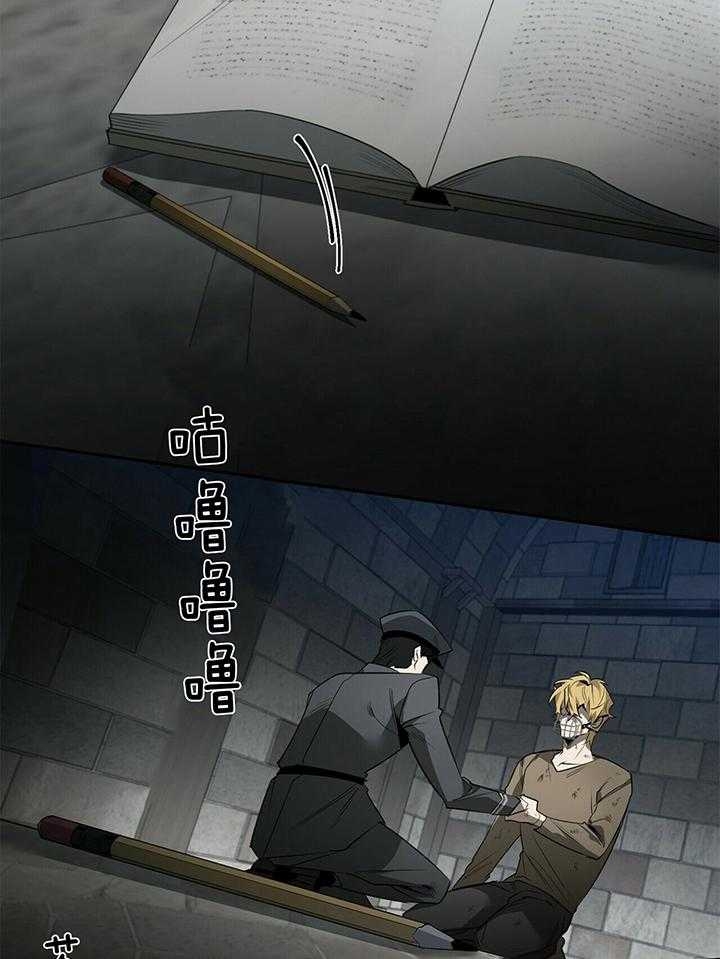 第96话22