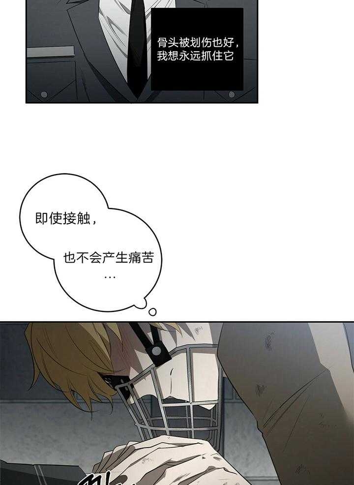 第96话28