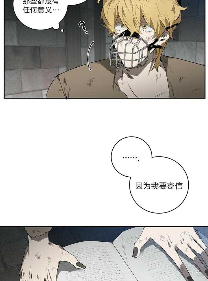 第96话3