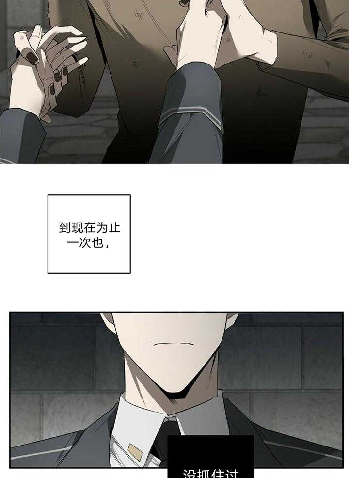 第96话31