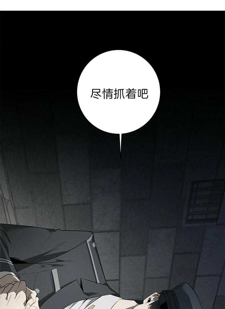 第96话33