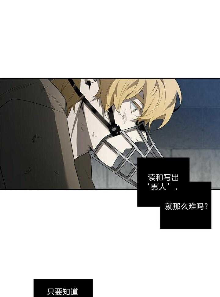 第96话9