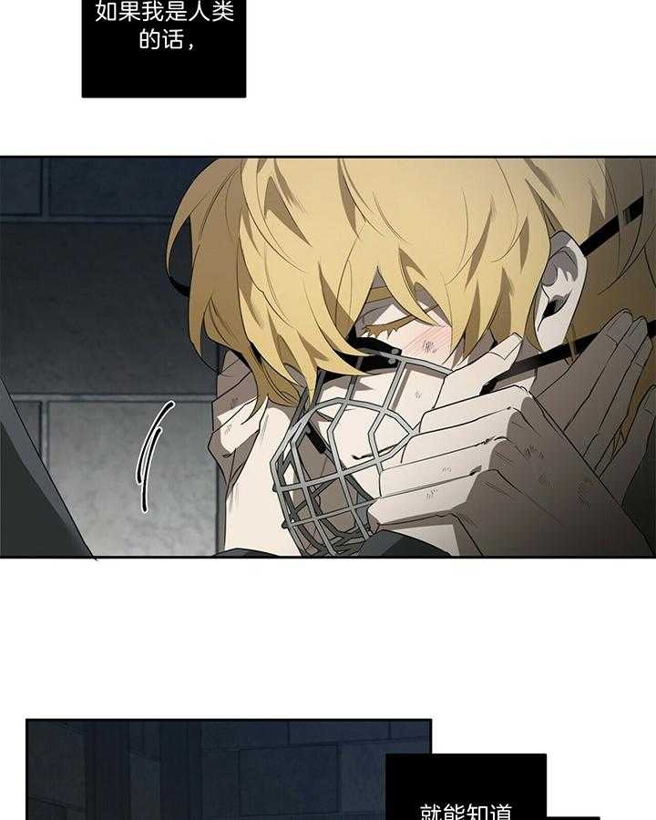 第97话1