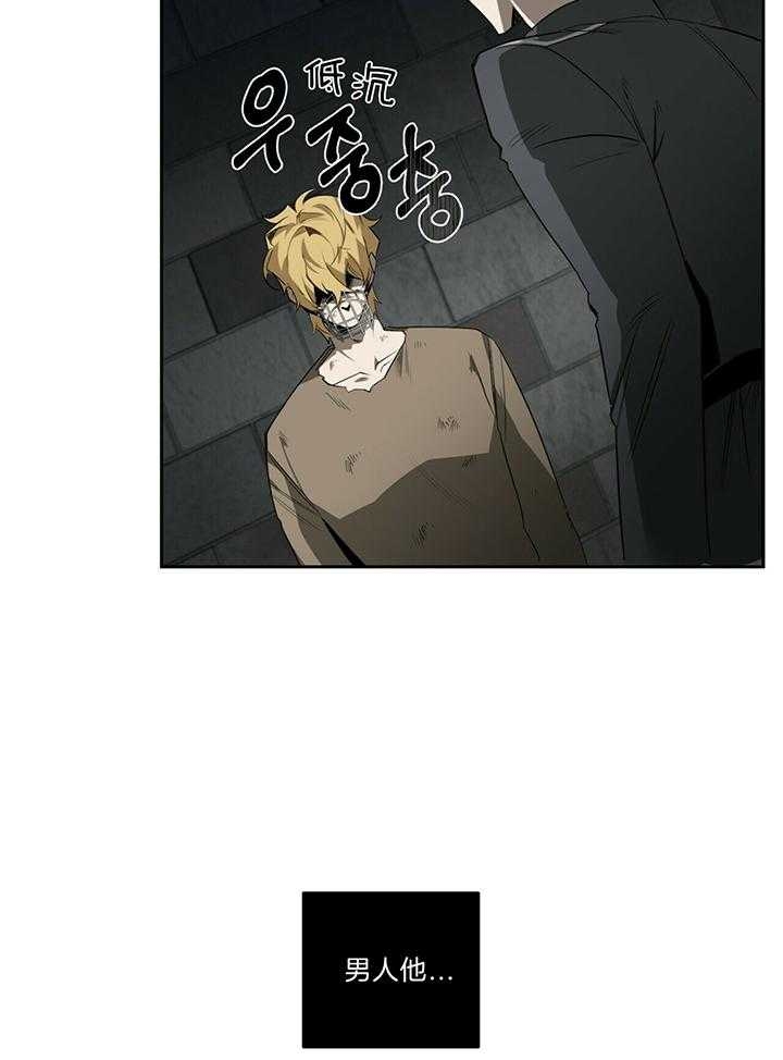 第97话18