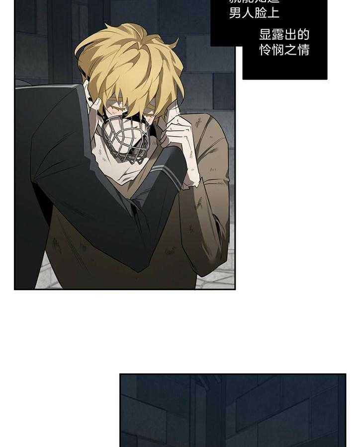 第97话2