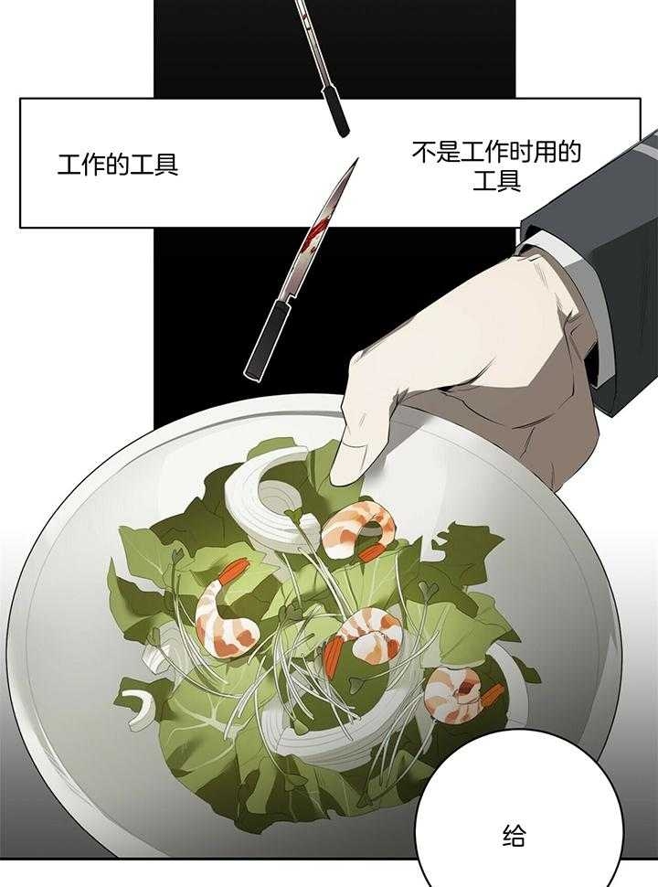 第98话1