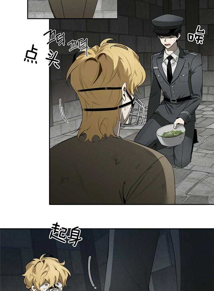 第98话15