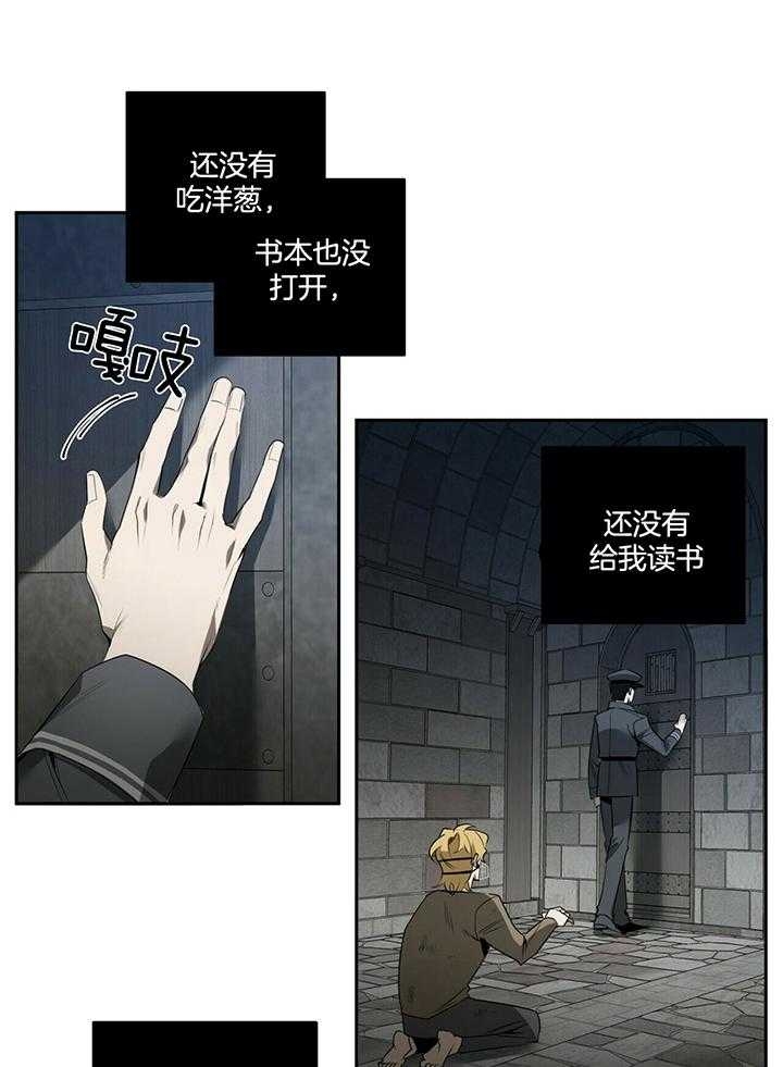 第98话17